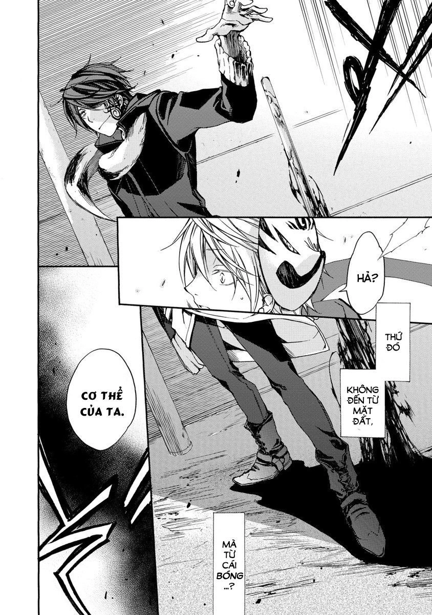 Sắc Đỏ, Lồng Đèn Và Yêu Ma Chapter 7 - 6