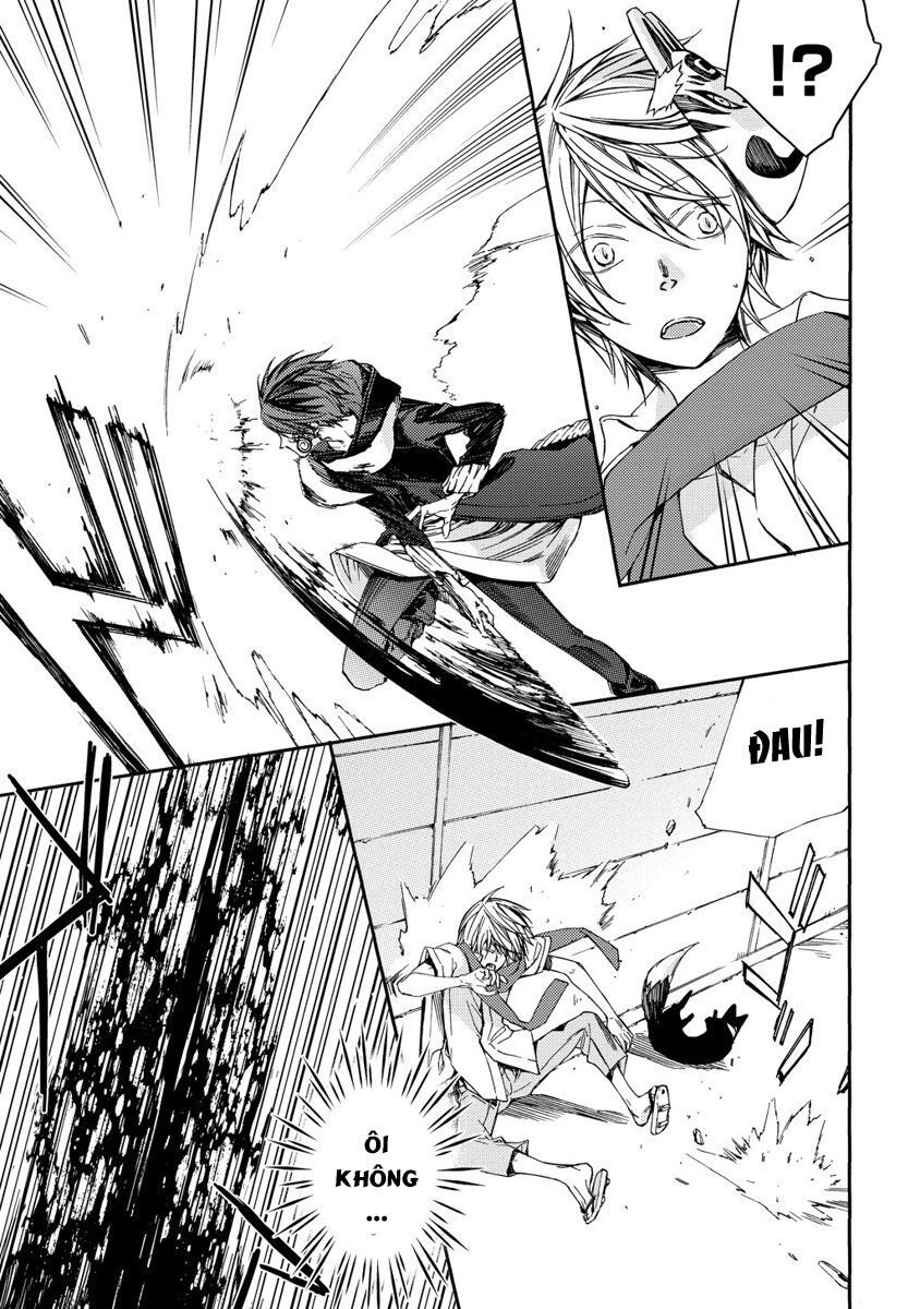 Sắc Đỏ, Lồng Đèn Và Yêu Ma Chapter 7 - 7