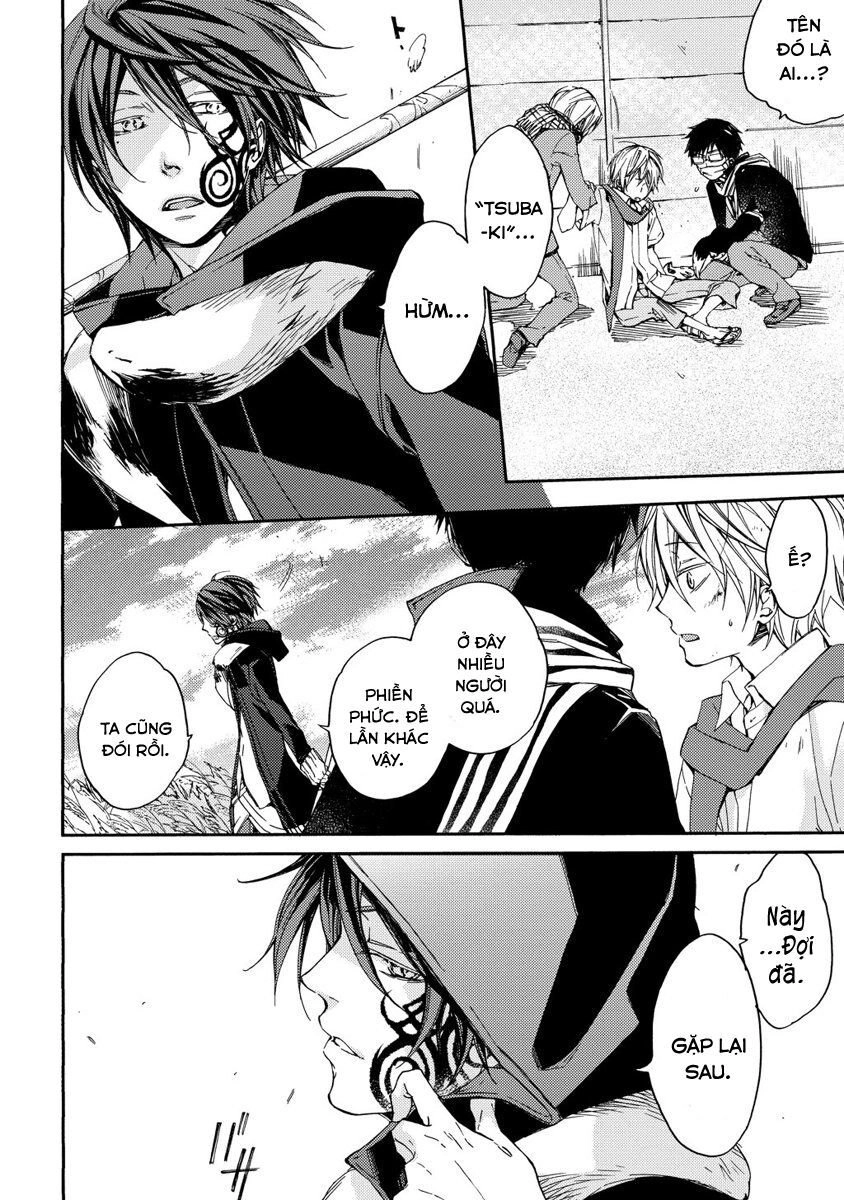 Sắc Đỏ, Lồng Đèn Và Yêu Ma Chapter 7 - 10