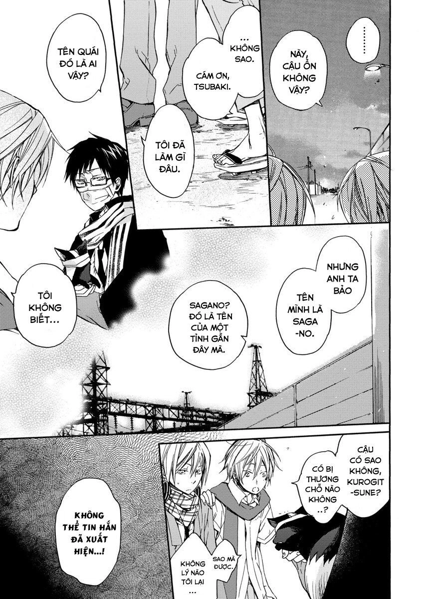 Sắc Đỏ, Lồng Đèn Và Yêu Ma Chapter 7 - 11