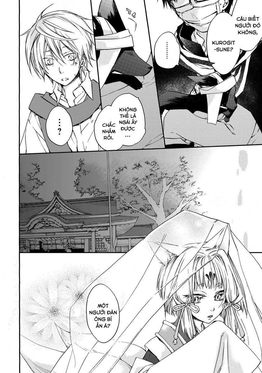 Sắc Đỏ, Lồng Đèn Và Yêu Ma Chapter 7 - 12