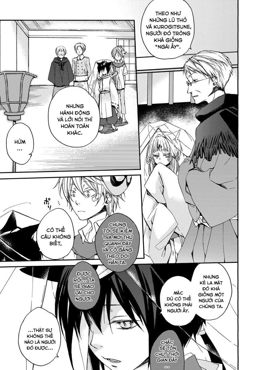 Sắc Đỏ, Lồng Đèn Và Yêu Ma Chapter 7 - 13