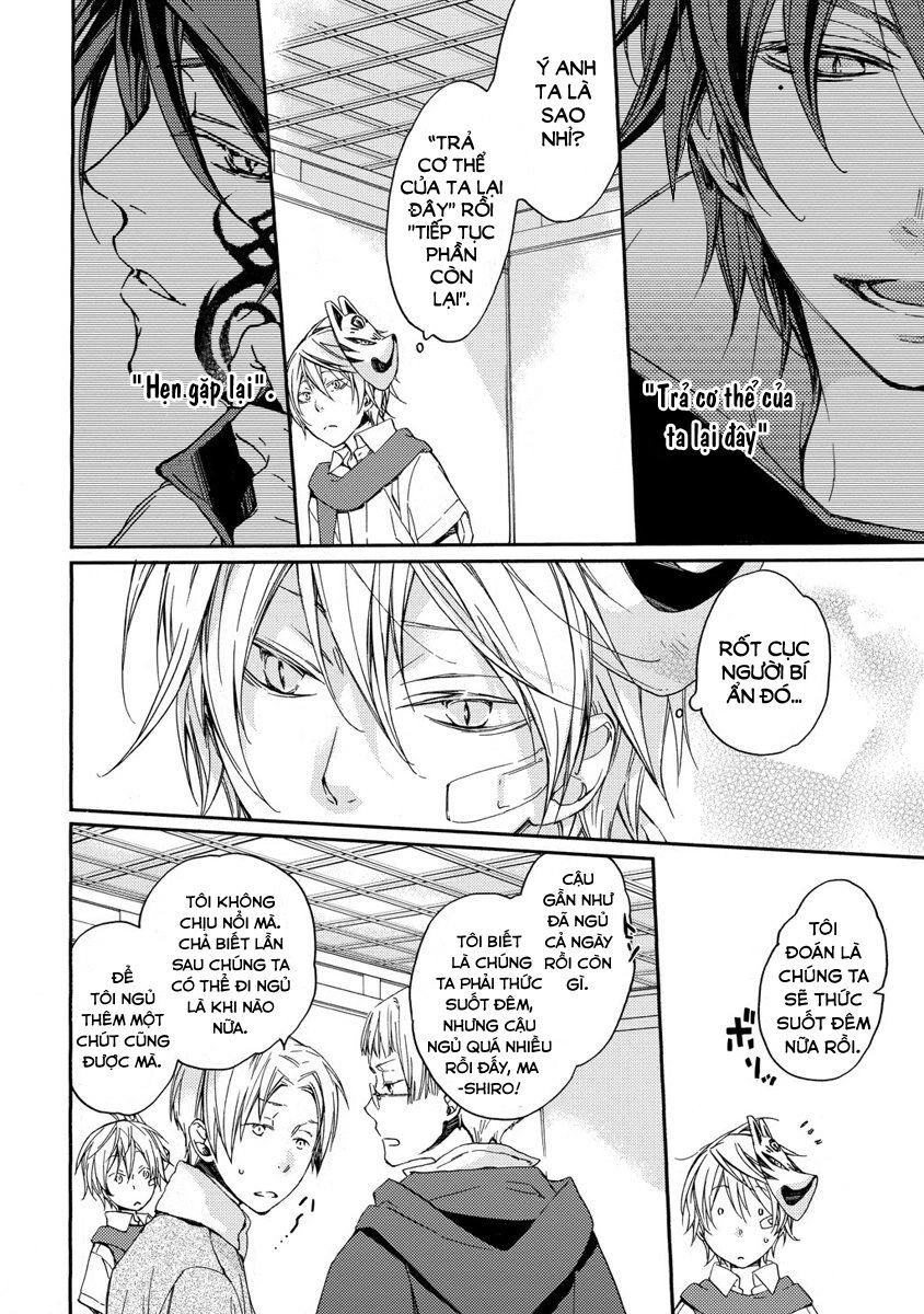 Sắc Đỏ, Lồng Đèn Và Yêu Ma Chapter 7 - 14