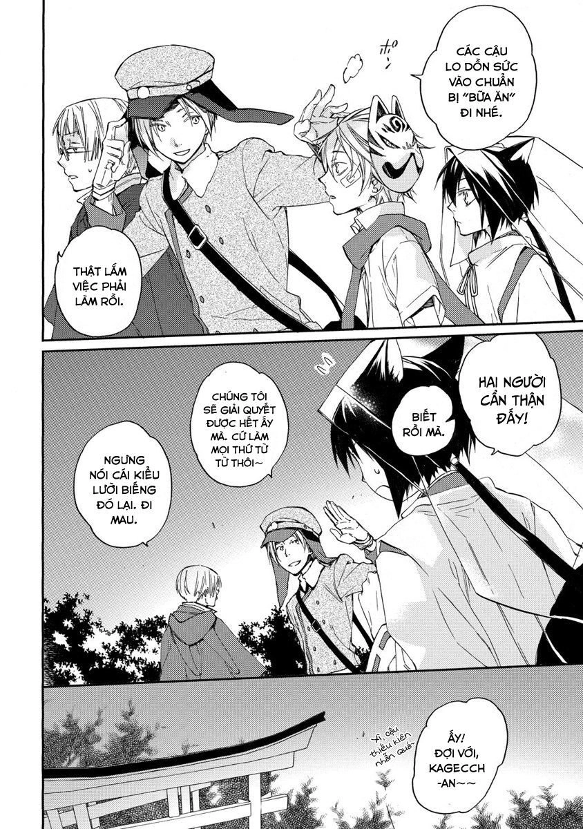 Sắc Đỏ, Lồng Đèn Và Yêu Ma Chapter 7 - 16