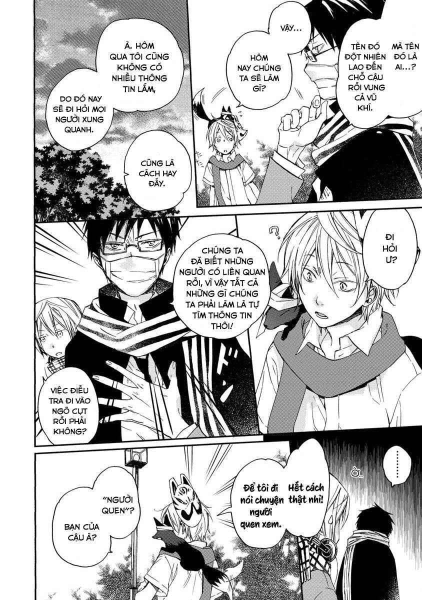 Sắc Đỏ, Lồng Đèn Và Yêu Ma Chapter 7 - 18