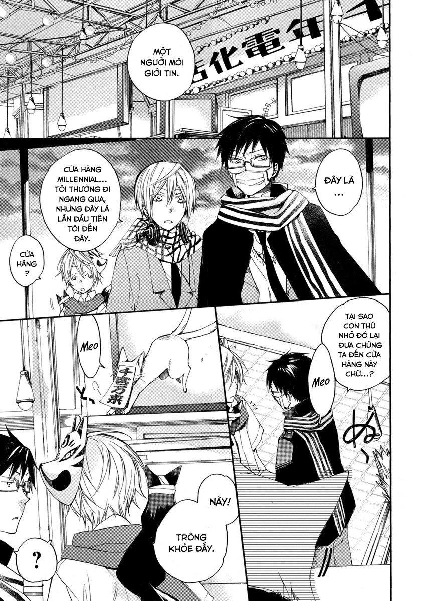 Sắc Đỏ, Lồng Đèn Và Yêu Ma Chapter 7 - 19