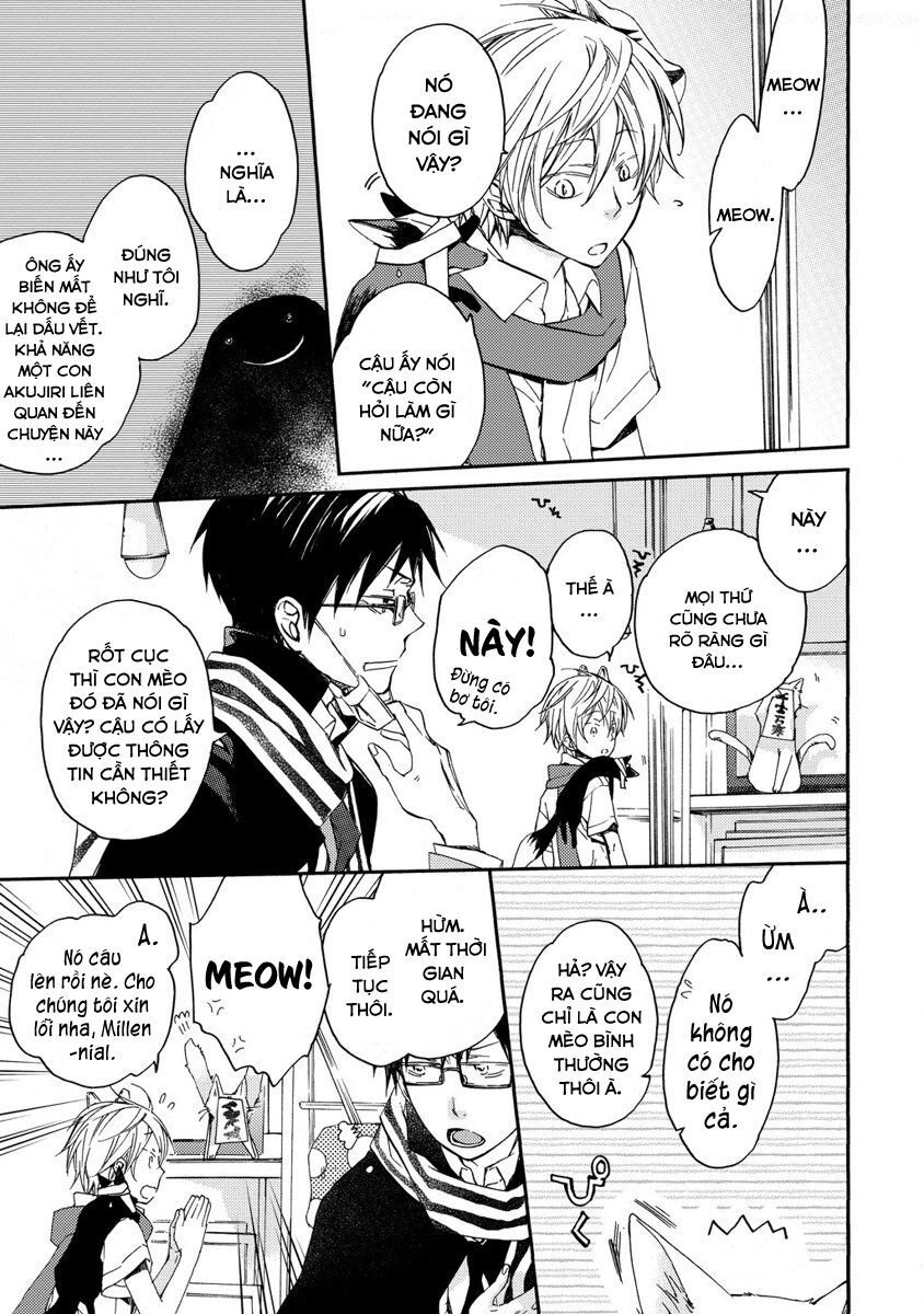 Sắc Đỏ, Lồng Đèn Và Yêu Ma Chapter 7 - 21