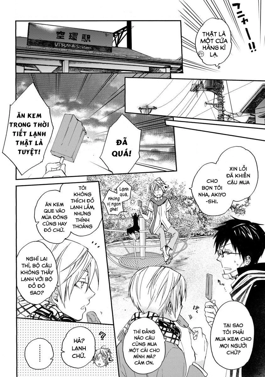 Sắc Đỏ, Lồng Đèn Và Yêu Ma Chapter 7 - 22