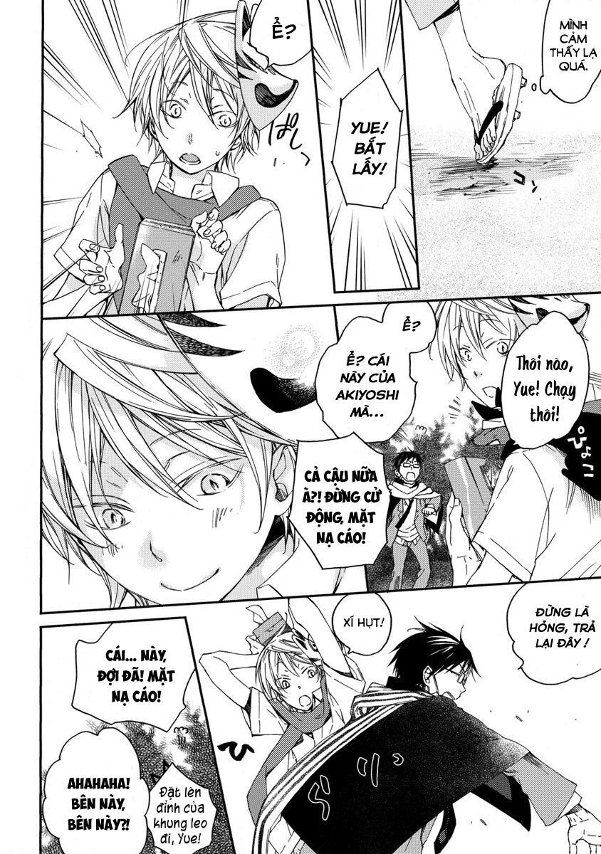 Sắc Đỏ, Lồng Đèn Và Yêu Ma Chapter 7 - 24