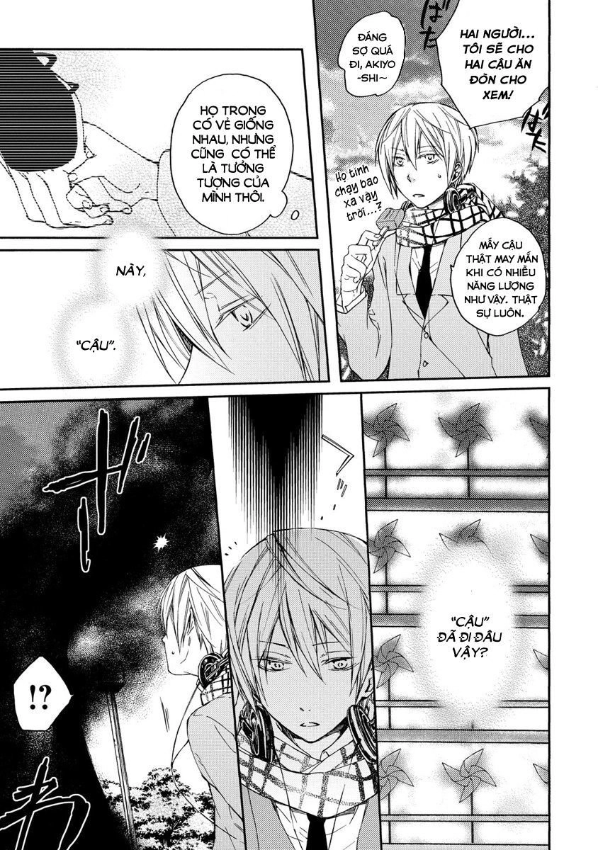 Sắc Đỏ, Lồng Đèn Và Yêu Ma Chapter 7 - 25