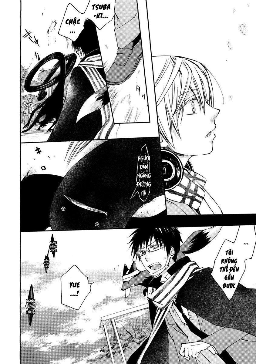 Sắc Đỏ, Lồng Đèn Và Yêu Ma Chapter 9 - 10