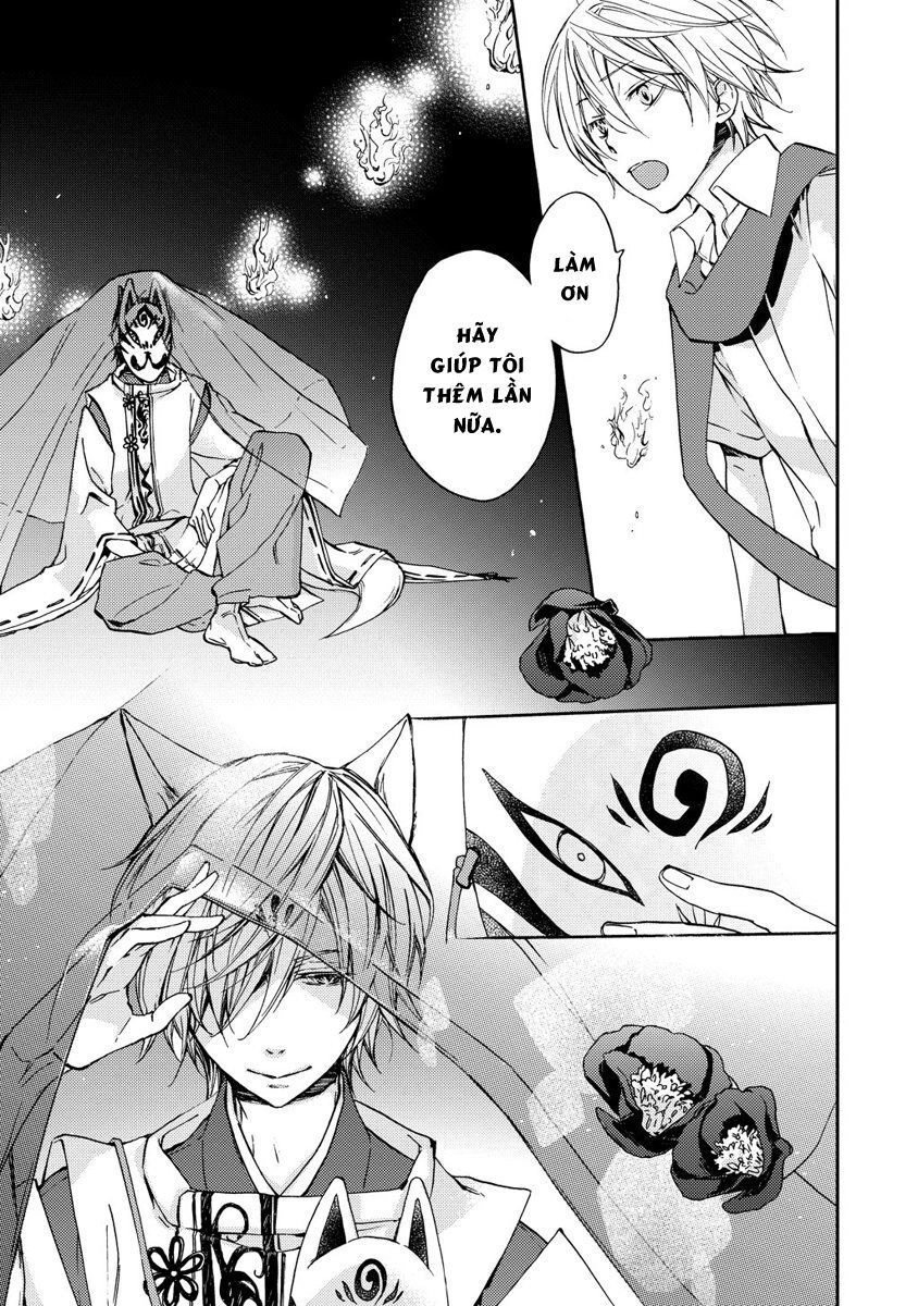 Sắc Đỏ, Lồng Đèn Và Yêu Ma Chapter 9 - 15