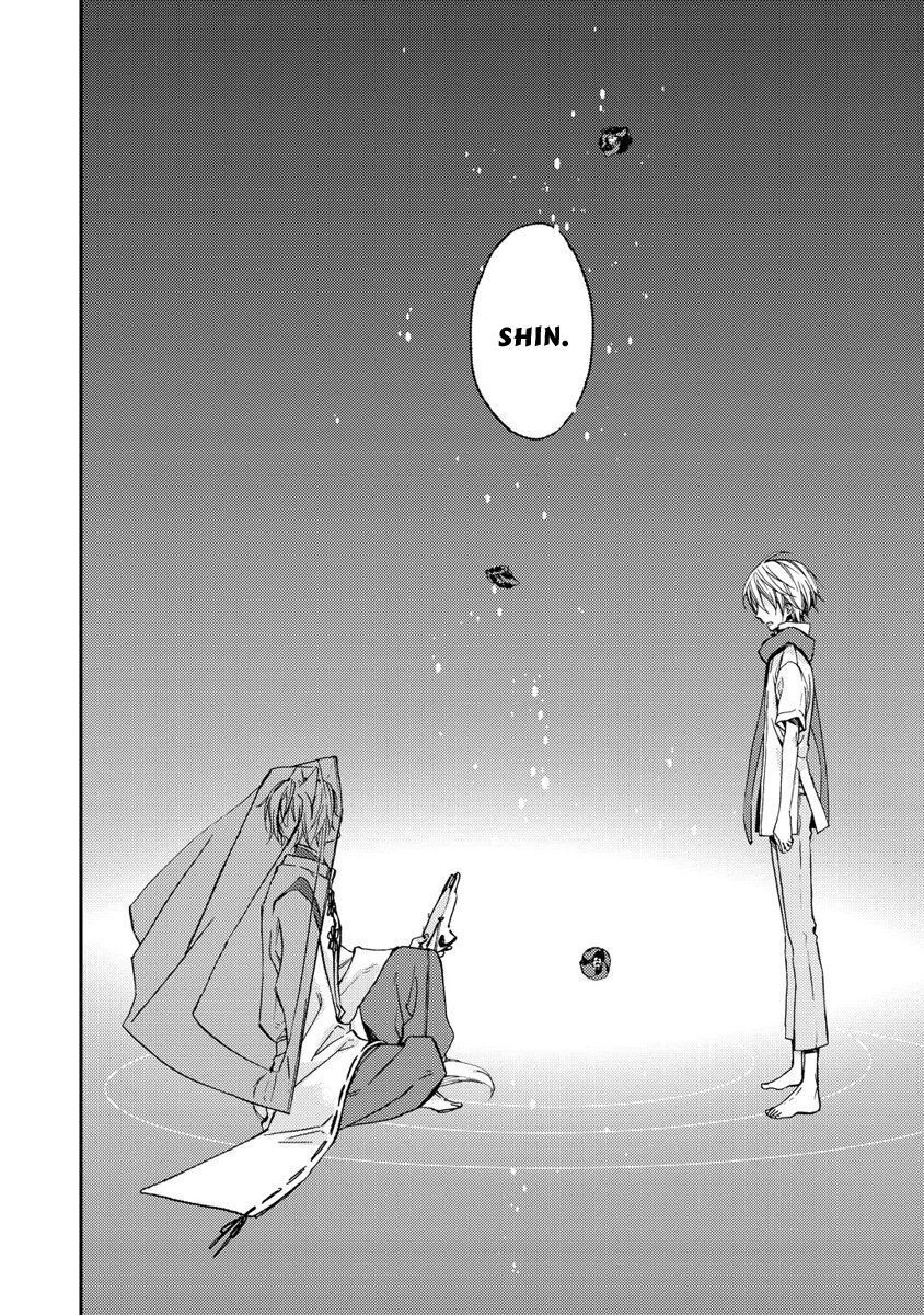 Sắc Đỏ, Lồng Đèn Và Yêu Ma Chapter 9 - 16