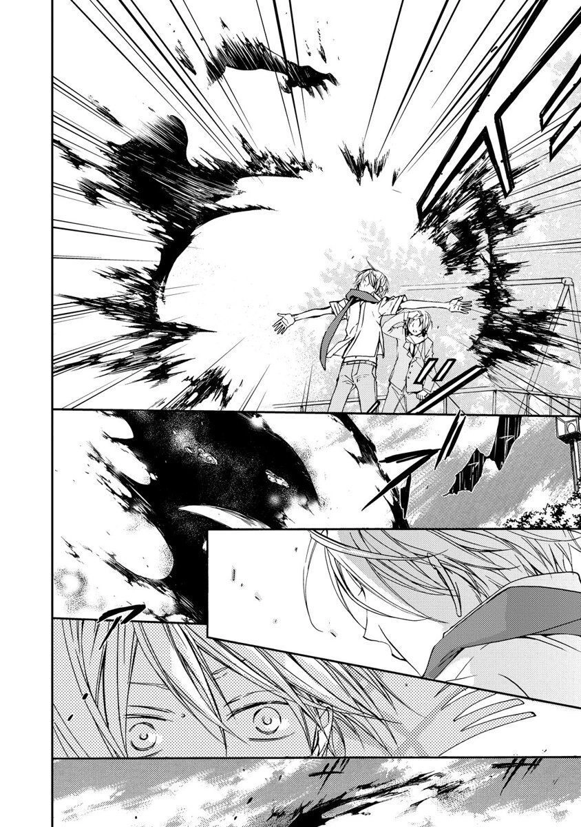 Sắc Đỏ, Lồng Đèn Và Yêu Ma Chapter 9 - 18