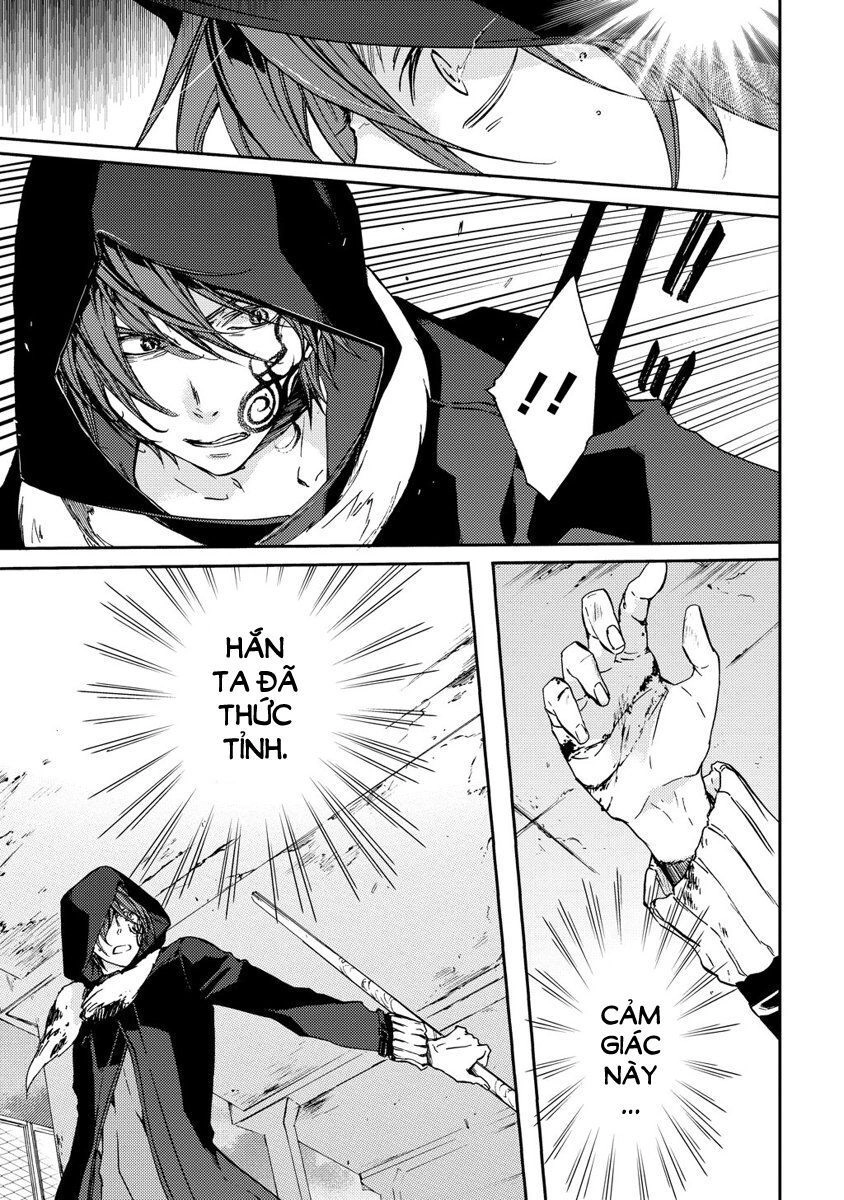 Sắc Đỏ, Lồng Đèn Và Yêu Ma Chapter 9 - 19