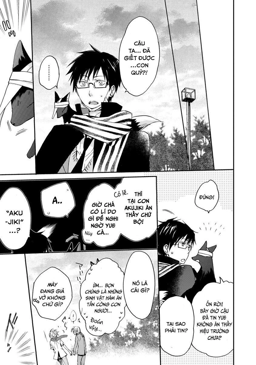 Sắc Đỏ, Lồng Đèn Và Yêu Ma Chapter 9 - 23