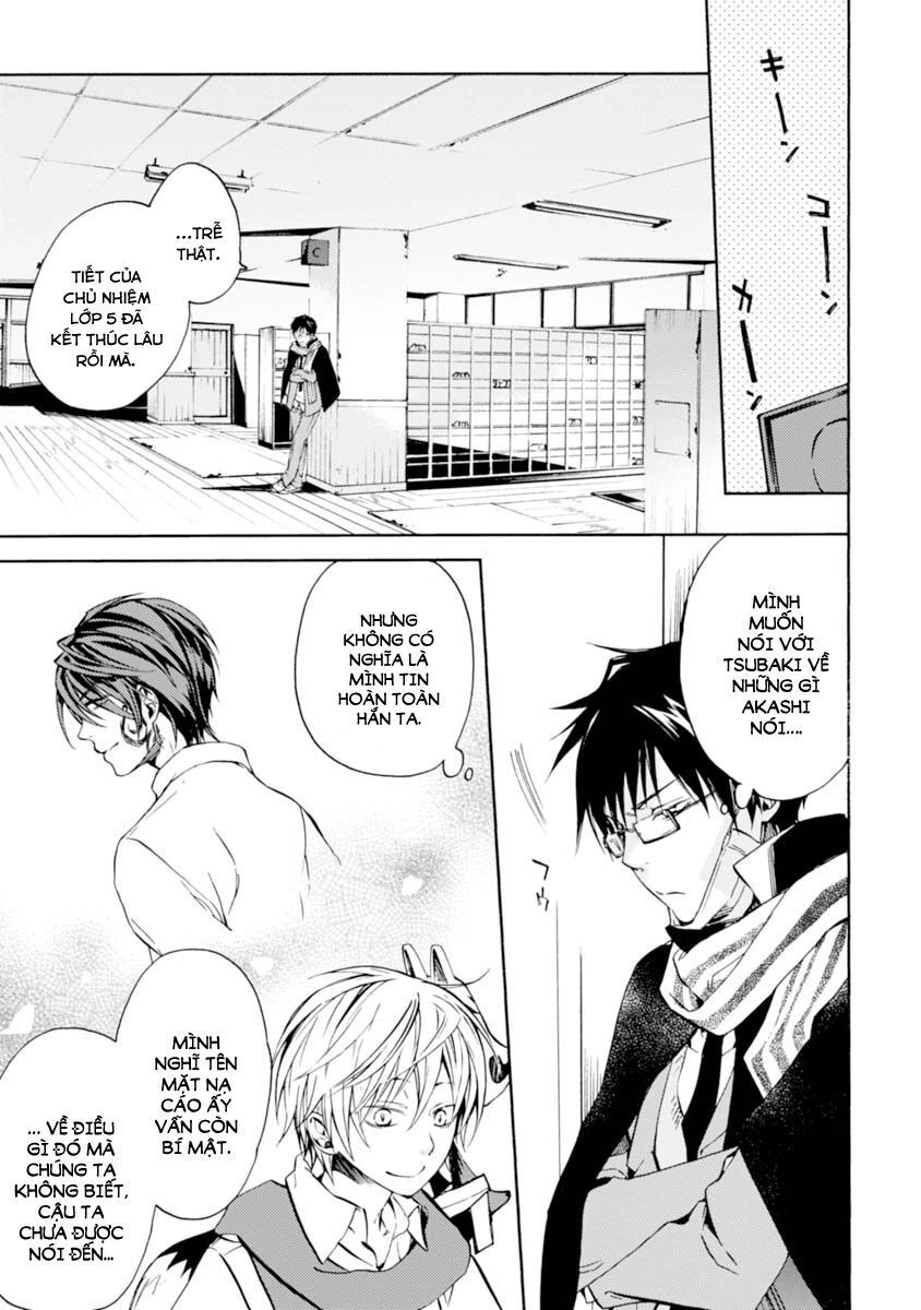 Sắc Đỏ, Lồng Đèn Và Yêu Ma Chapter 12 - 13