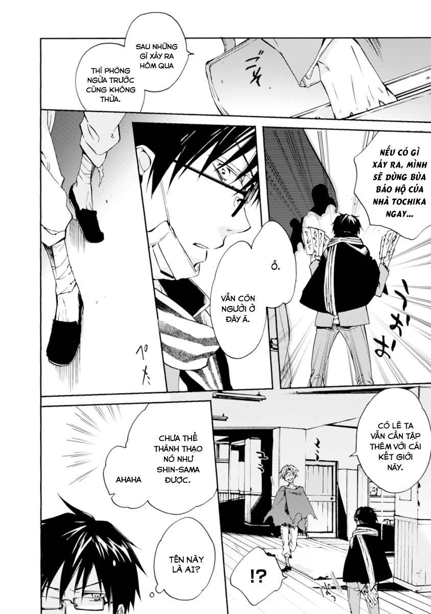 Sắc Đỏ, Lồng Đèn Và Yêu Ma Chapter 12 - 14