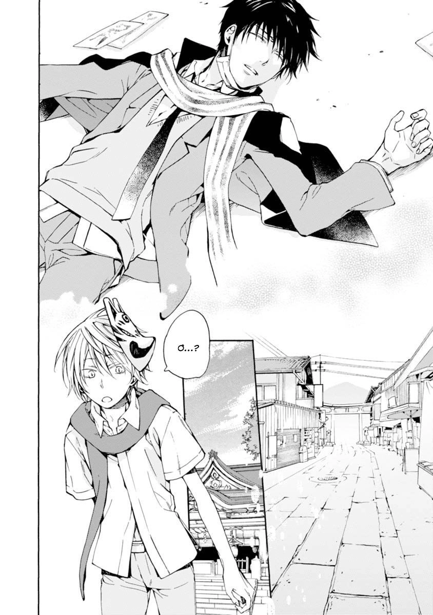 Sắc Đỏ, Lồng Đèn Và Yêu Ma Chapter 12 - 20