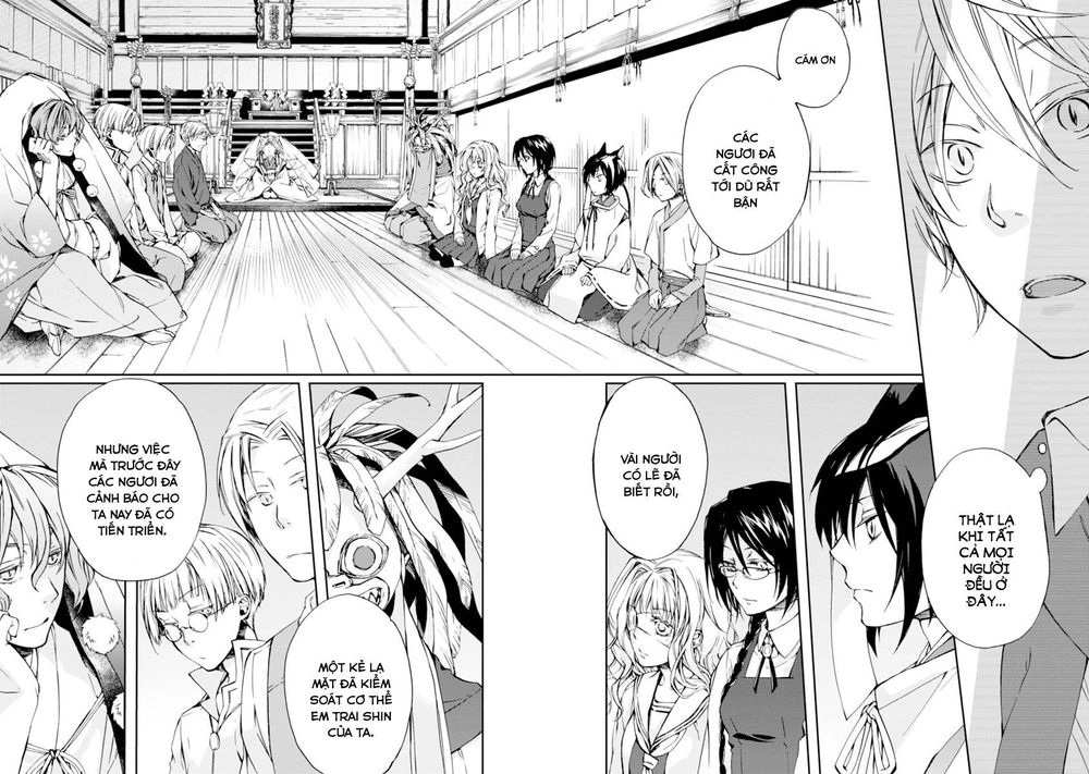 Sắc Đỏ, Lồng Đèn Và Yêu Ma Chapter 12 - 22