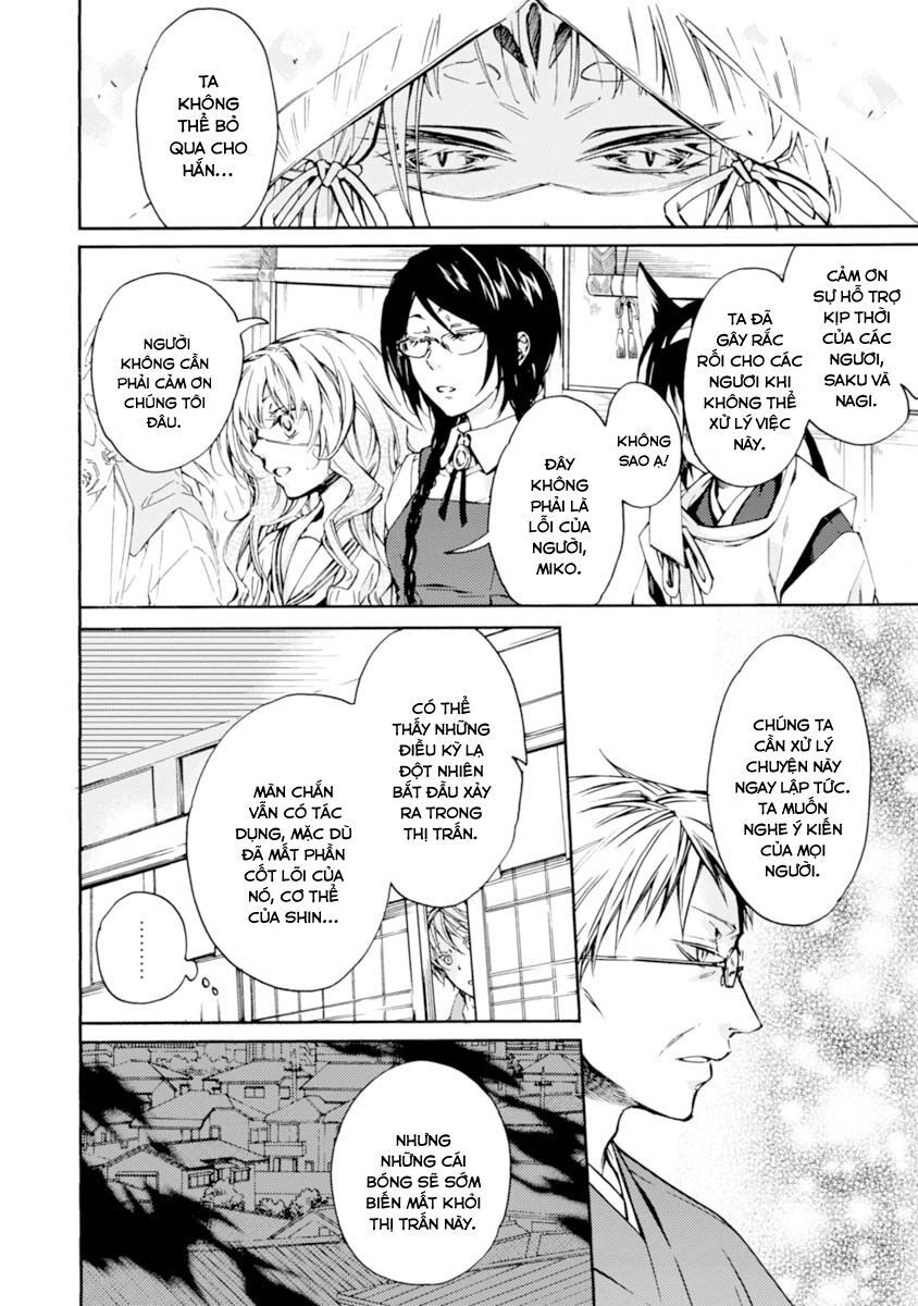 Sắc Đỏ, Lồng Đèn Và Yêu Ma Chapter 12 - 23