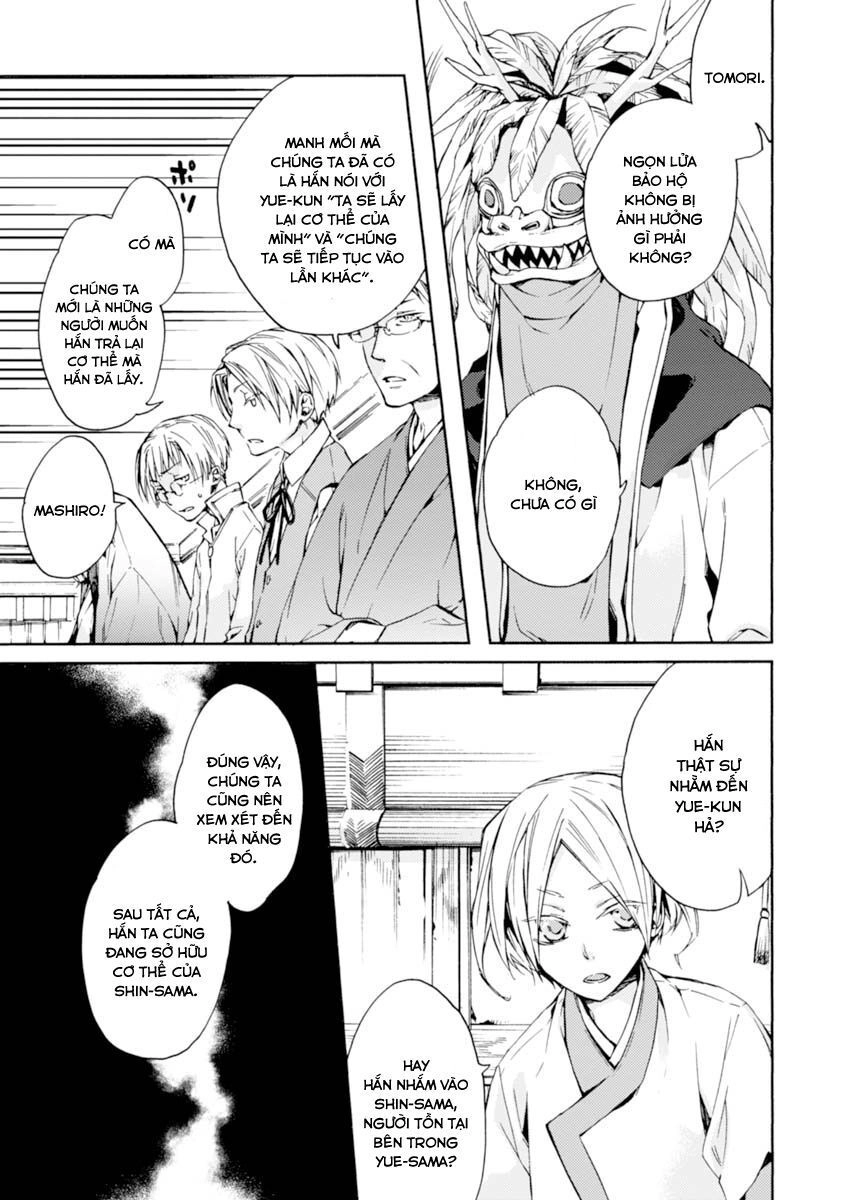 Sắc Đỏ, Lồng Đèn Và Yêu Ma Chapter 12 - 24