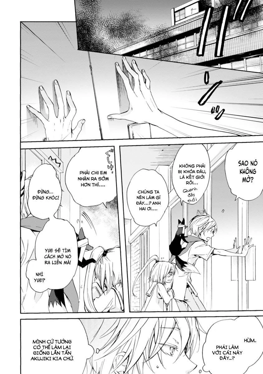 Sắc Đỏ, Lồng Đèn Và Yêu Ma Chapter 13 - 6