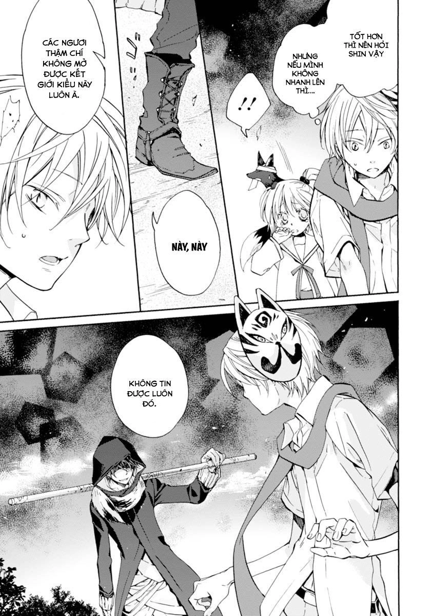 Sắc Đỏ, Lồng Đèn Và Yêu Ma Chapter 13 - 7