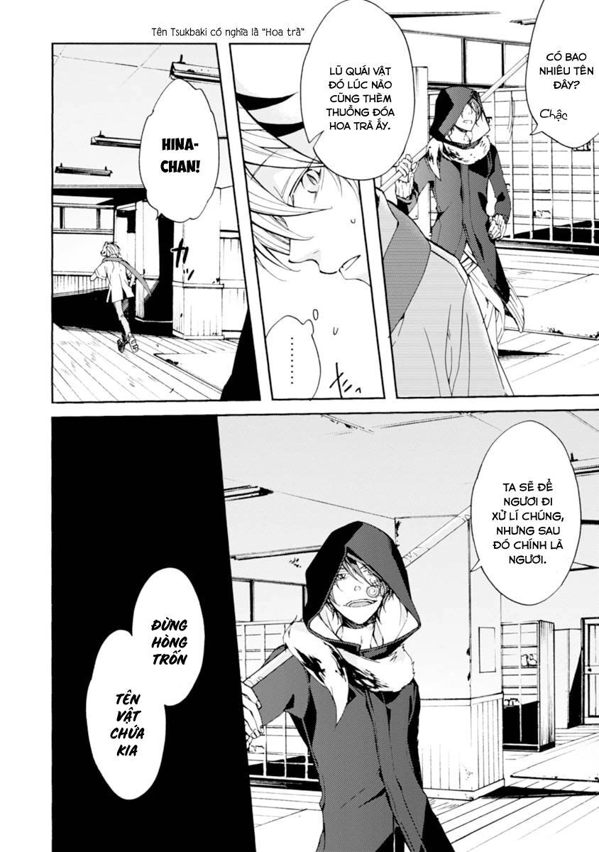 Sắc Đỏ, Lồng Đèn Và Yêu Ma Chapter 13 - 10