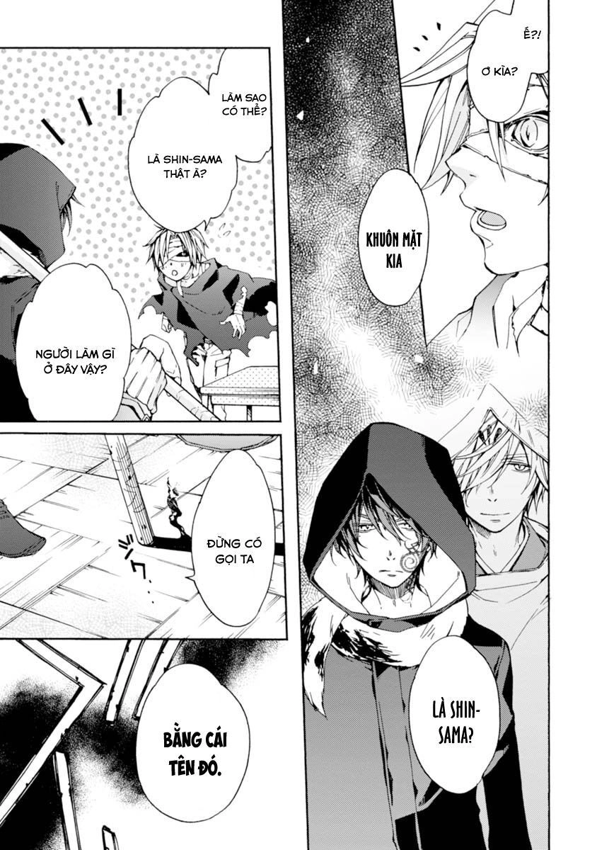 Sắc Đỏ, Lồng Đèn Và Yêu Ma Chapter 13 - 19