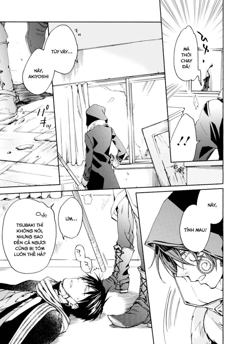 Sắc Đỏ, Lồng Đèn Và Yêu Ma Chapter 13 - 21