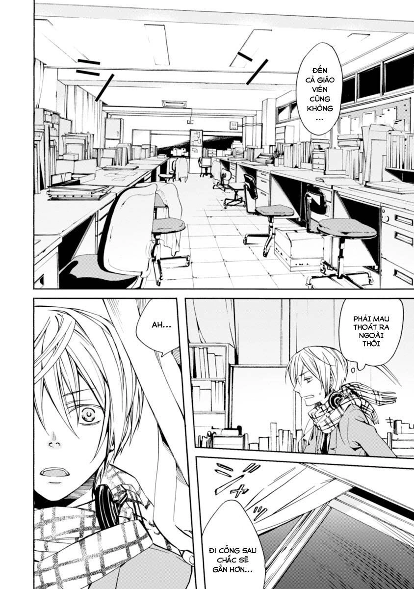 Sắc Đỏ, Lồng Đèn Và Yêu Ma Chapter 13 - 24