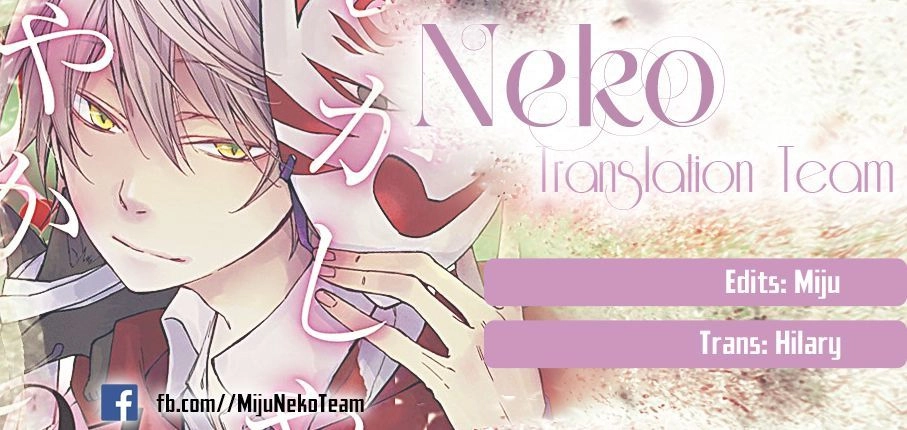 Sắc Đỏ, Lồng Đèn Và Yêu Ma Chapter 14 - 1