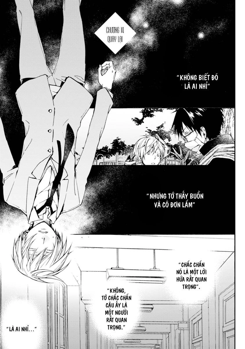 Sắc Đỏ, Lồng Đèn Và Yêu Ma Chapter 14 - 3