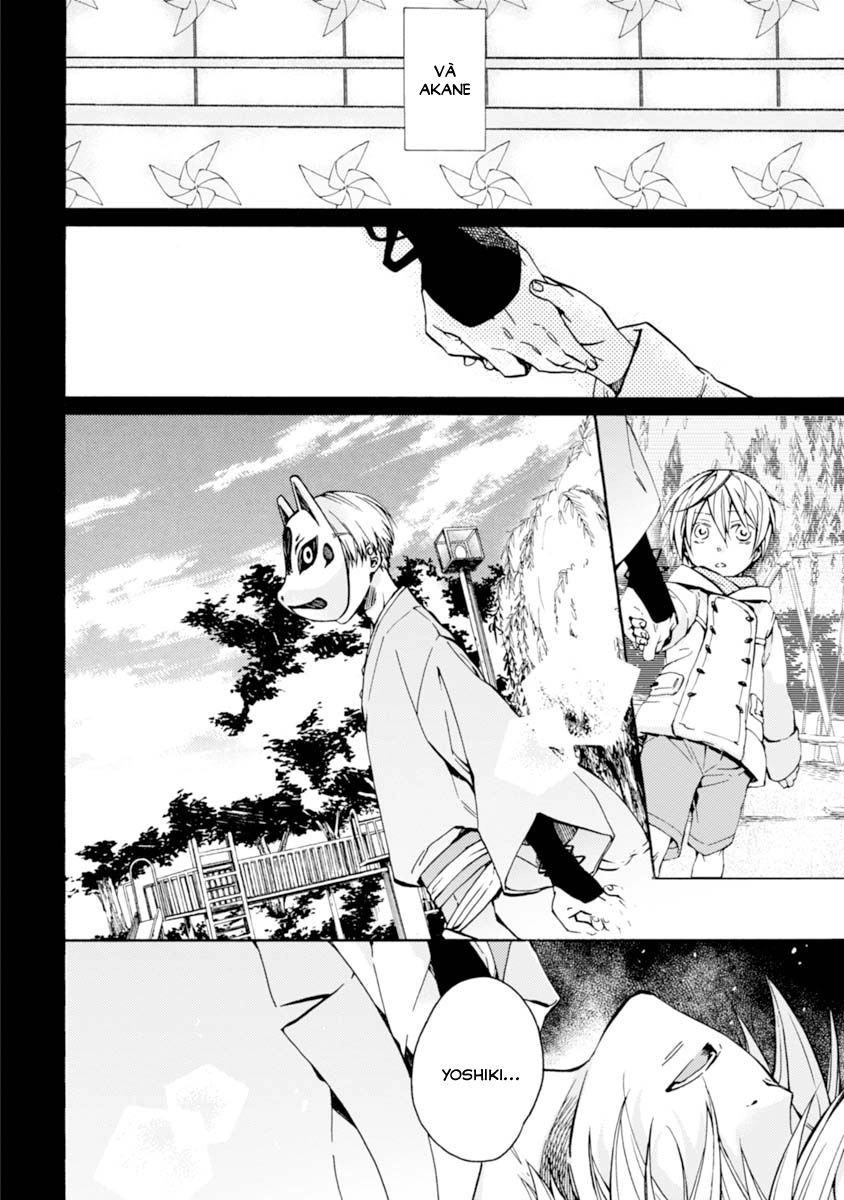 Sắc Đỏ, Lồng Đèn Và Yêu Ma Chapter 14 - 6