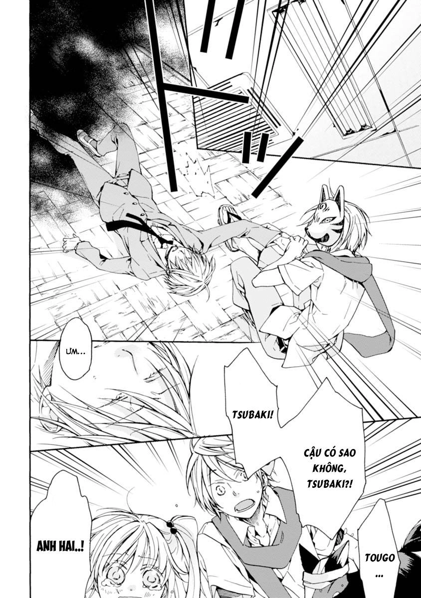 Sắc Đỏ, Lồng Đèn Và Yêu Ma Chapter 14 - 8