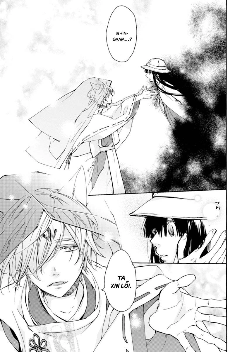 Sắc Đỏ, Lồng Đèn Và Yêu Ma Chapter 14 - 13