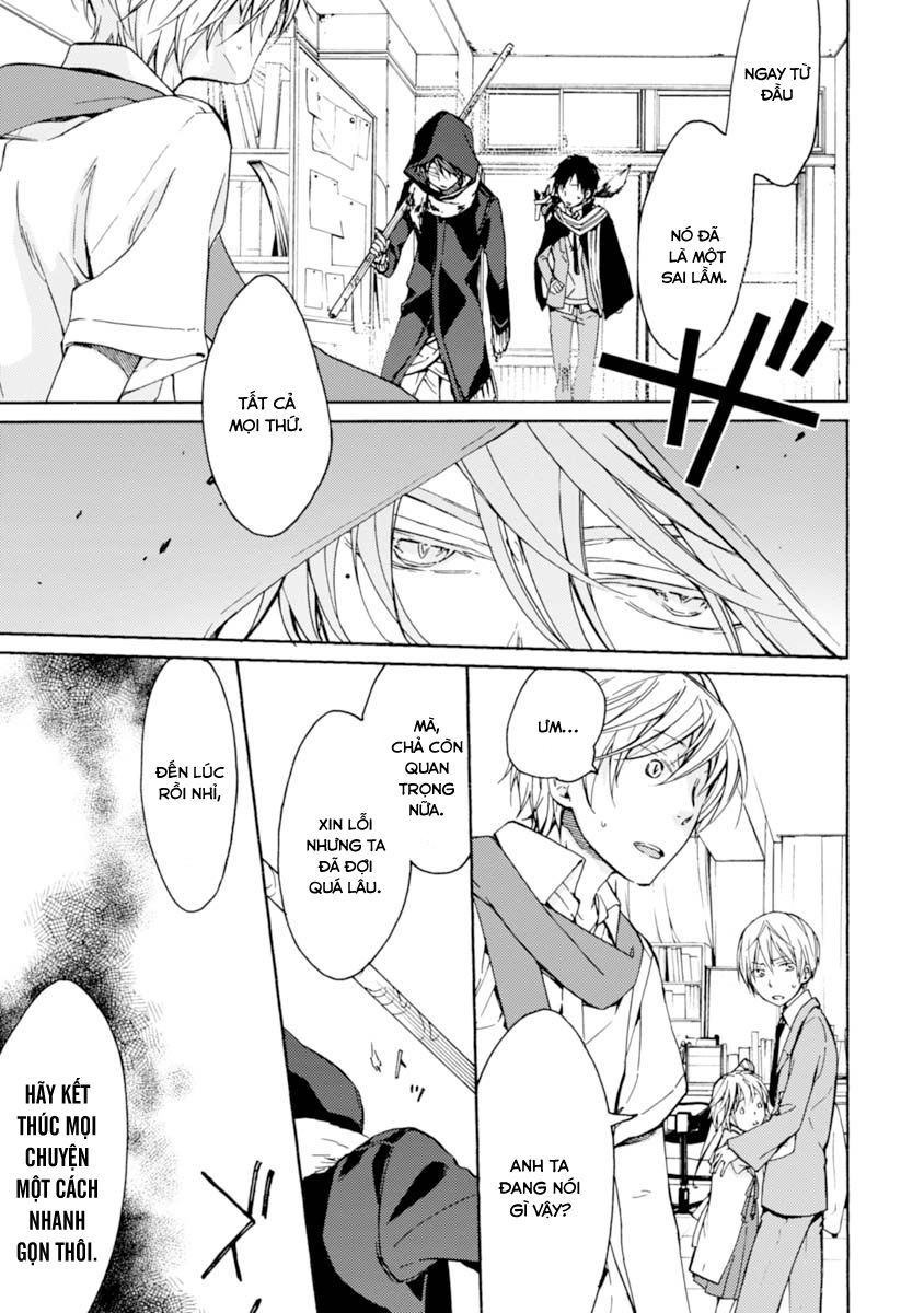 Sắc Đỏ, Lồng Đèn Và Yêu Ma Chapter 14 - 23