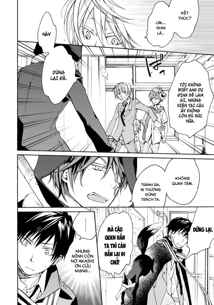 Sắc Đỏ, Lồng Đèn Và Yêu Ma Chapter 14 - 24