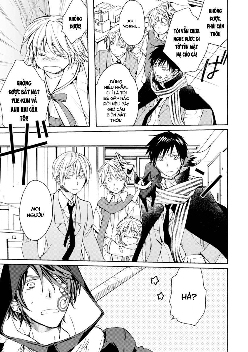 Sắc Đỏ, Lồng Đèn Và Yêu Ma Chapter 14 - 25