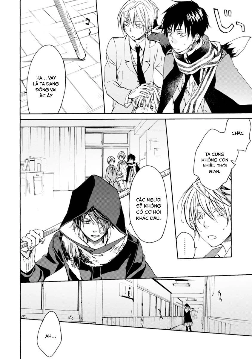 Sắc Đỏ, Lồng Đèn Và Yêu Ma Chapter 14 - 26