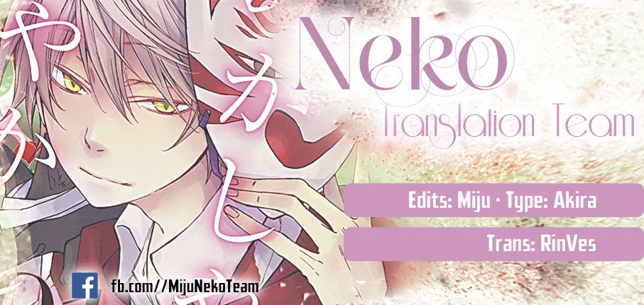 Sắc Đỏ, Lồng Đèn Và Yêu Ma Chapter 16 - 1