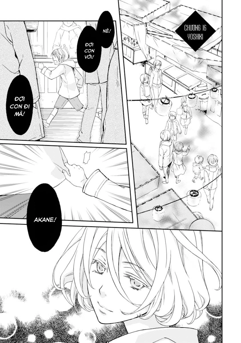 Sắc Đỏ, Lồng Đèn Và Yêu Ma Chapter 16 - 7