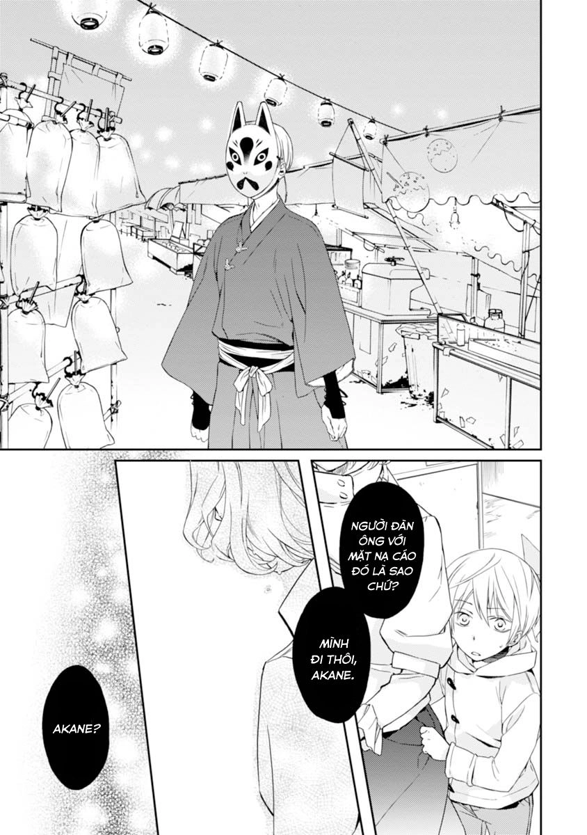 Sắc Đỏ, Lồng Đèn Và Yêu Ma Chapter 16 - 11