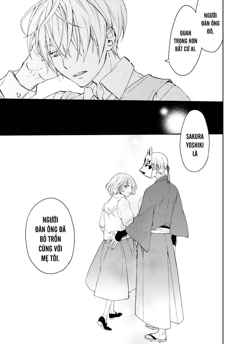 Sắc Đỏ, Lồng Đèn Và Yêu Ma Chapter 16 - 17