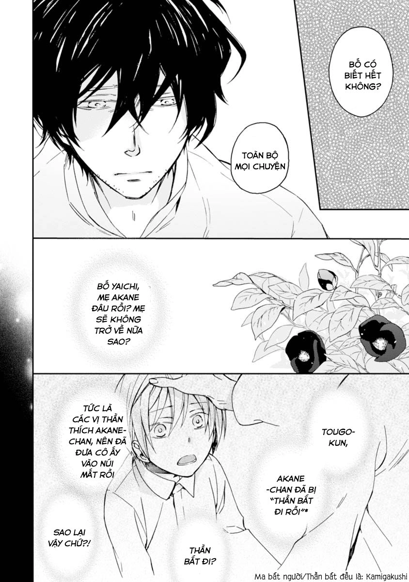 Sắc Đỏ, Lồng Đèn Và Yêu Ma Chapter 16 - 20