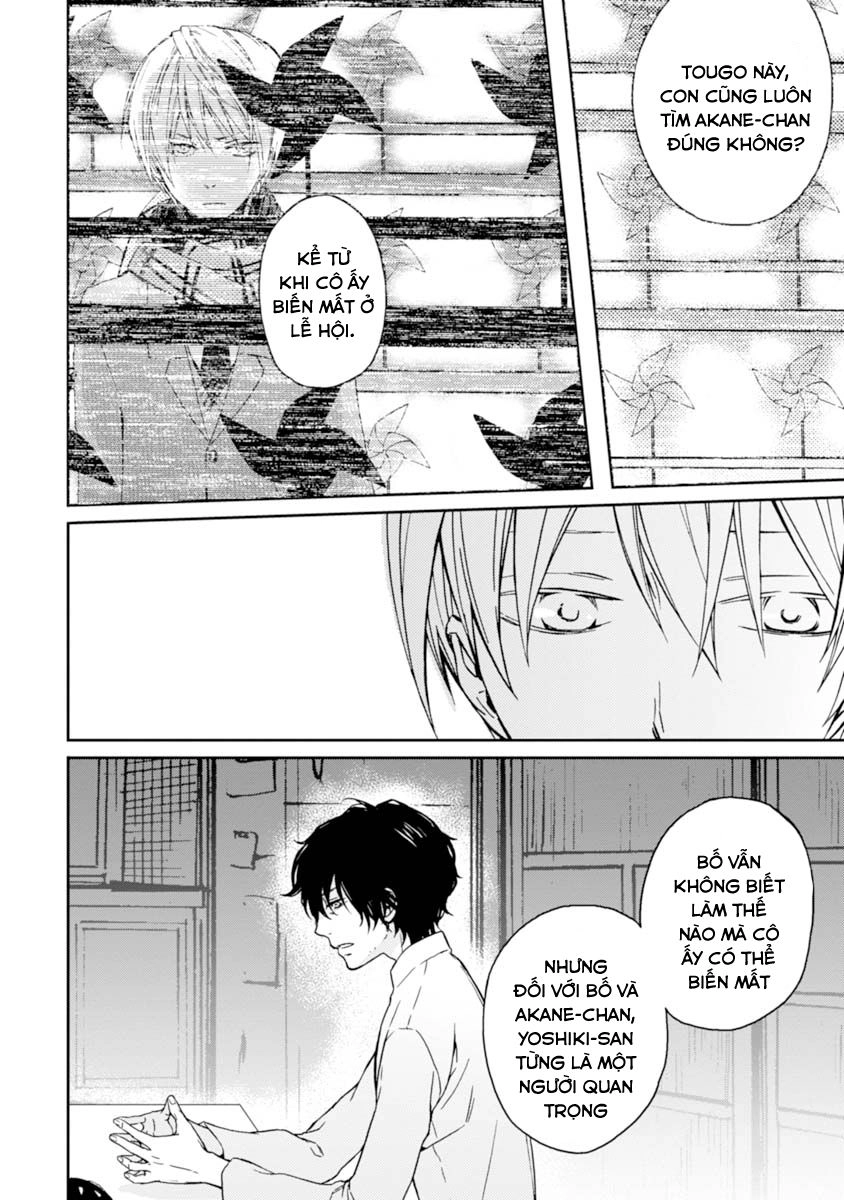 Sắc Đỏ, Lồng Đèn Và Yêu Ma Chapter 16 - 22