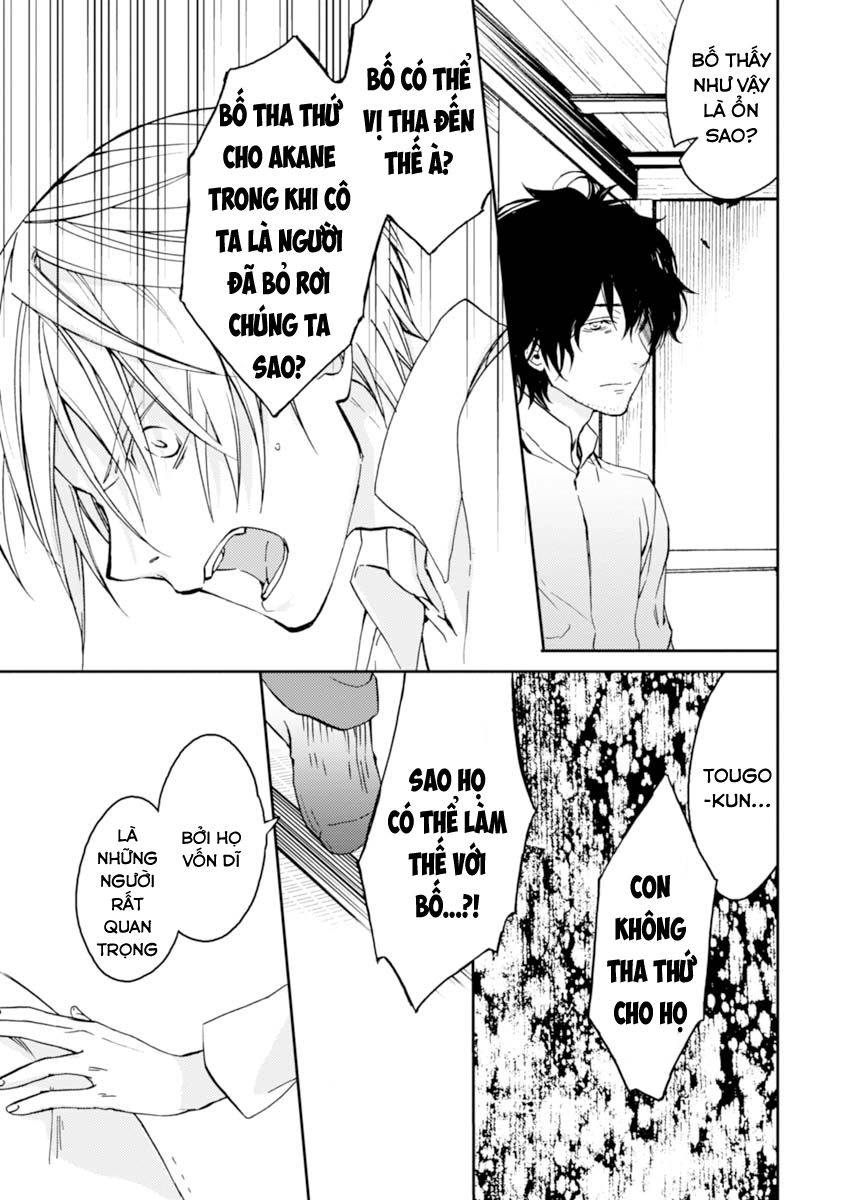 Sắc Đỏ, Lồng Đèn Và Yêu Ma Chapter 16 - 25