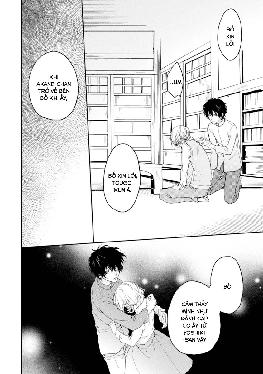 Sắc Đỏ, Lồng Đèn Và Yêu Ma Chapter 16 - 26