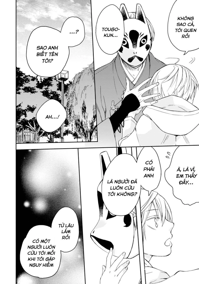 Sắc Đỏ, Lồng Đèn Và Yêu Ma Chapter 16 - 30